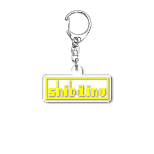 shibainu_yellow Acrylic Key Chain