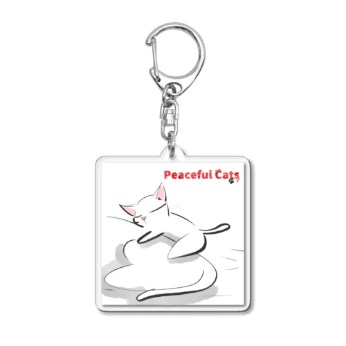 Peaceful Cats おやすみ Acrylic Key Chain