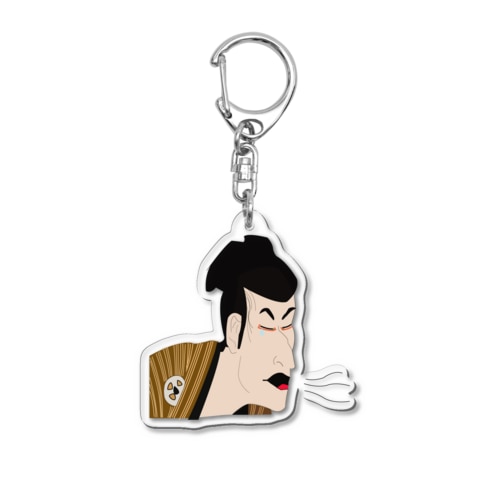 眠たい奴江戸兵衛 Acrylic Key Chain