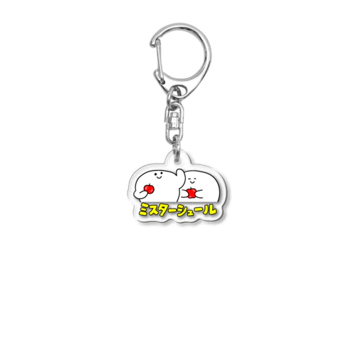 ミスターシュール（りんご持ってる） Acrylic Key Chain