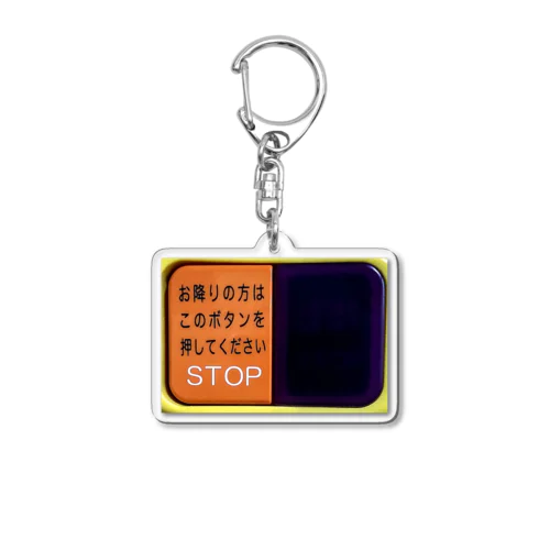 バスシリーズ Acrylic Key Chain