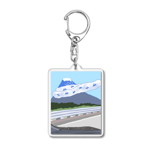 富士山くん Acrylic Key Chain