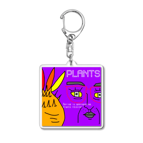 PLANTS Acrylic Key Chain