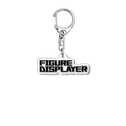 FIGUREDISPLAYER 黒ロゴ アクリルキーホルダー