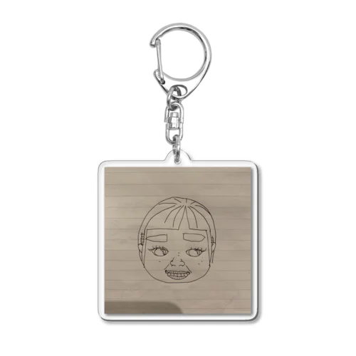 にがおえ Acrylic Key Chain