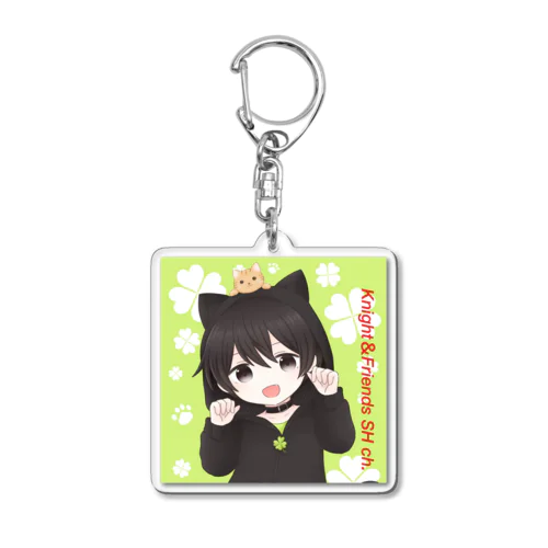 Knight＆Friends SH ch.オリジナルグッズ Acrylic Key Chain