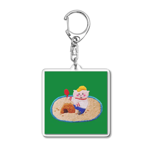 春福のお砂場遊びのぶたくん（緑） Acrylic Key Chain