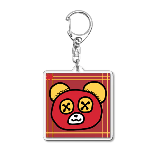 中華くま Acrylic Key Chain