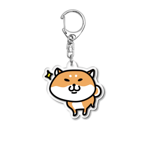 ドヤァ柴犬 Acrylic Key Chain