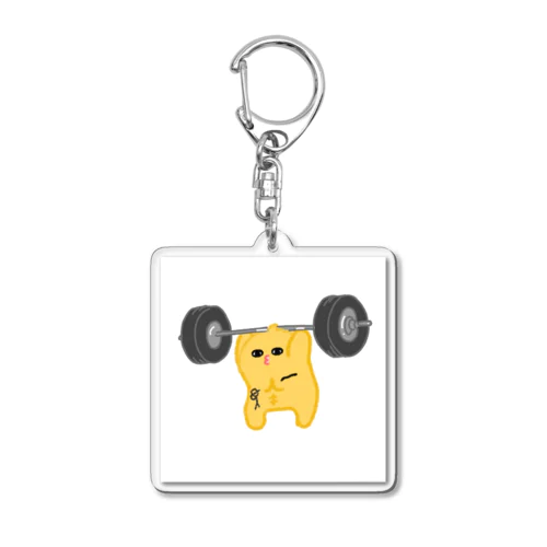 サンヒョクあひるマッスル Acrylic Key Chain