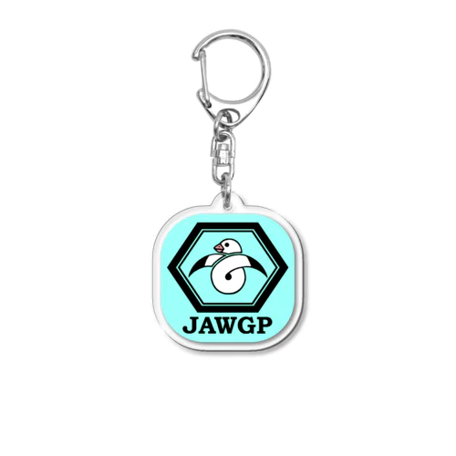 日本雁を保護する会（水色）（寄付付き） Acrylic Key Chain