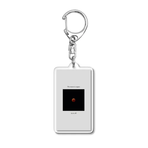 Red moon Acrylic Key Chain