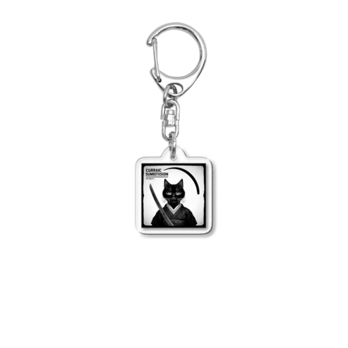 アルバムジャケット風イラスト ～猫サムライ～ Acrylic Key Chain