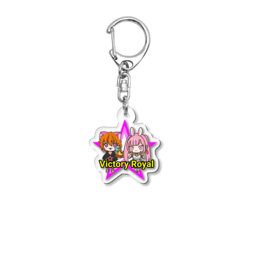 ゆっこちゃんandまっちゃん（星） Acrylic Key Chain