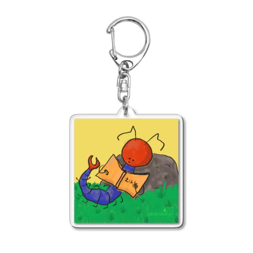 むかでくん Acrylic Key Chain