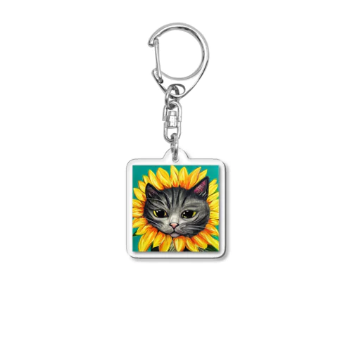 ひまわり猫 Acrylic Key Chain