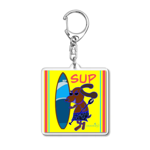 sup犬 Acrylic Key Chain