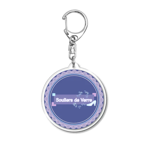 スーリエ・オリジナルロゴアクリルキーホルダー Acrylic Key Chain