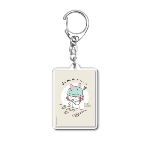 ぐぬぬ…ぬん Acrylic Key Chain