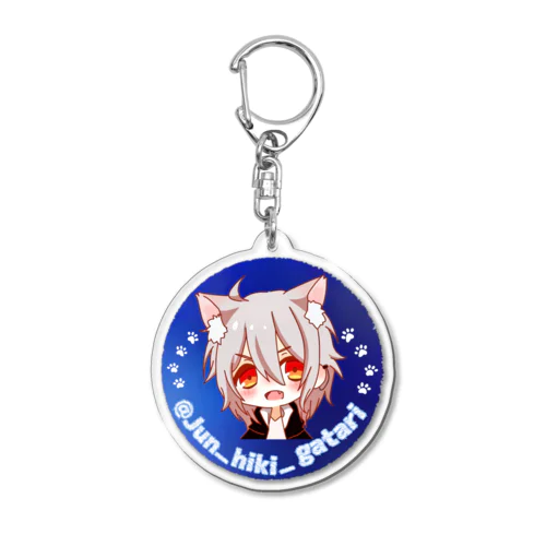 弾き語り𝑱𝒖𝒏アクリルキーホルダー Acrylic Key Chain