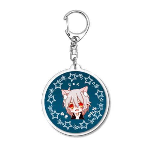 弾き語り𝑱𝒖𝒏くんアクリルキーホルダー（星） Acrylic Key Chain