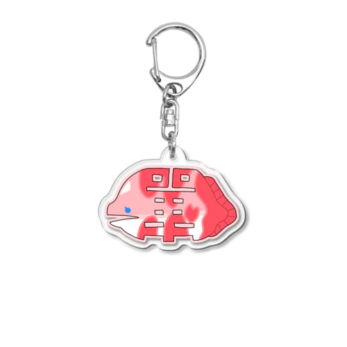 桜鱓くん Acrylic Key Chain