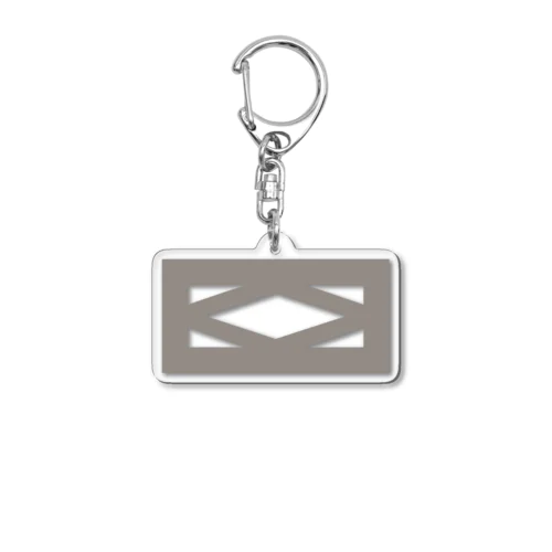 透かしブロック-菱- Acrylic Key Chain