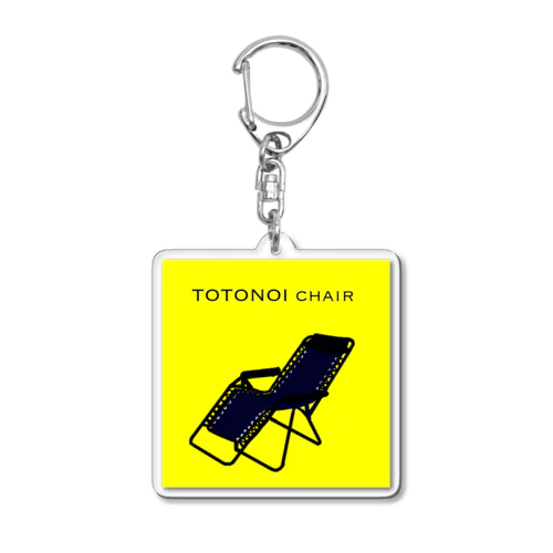 TOTONOI chair Acrylic Key Chain