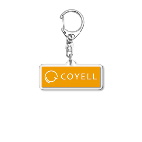 （株）COYELL アクリルキーホルダー