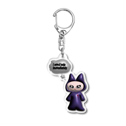 cats need help. Acrylic Key Chain