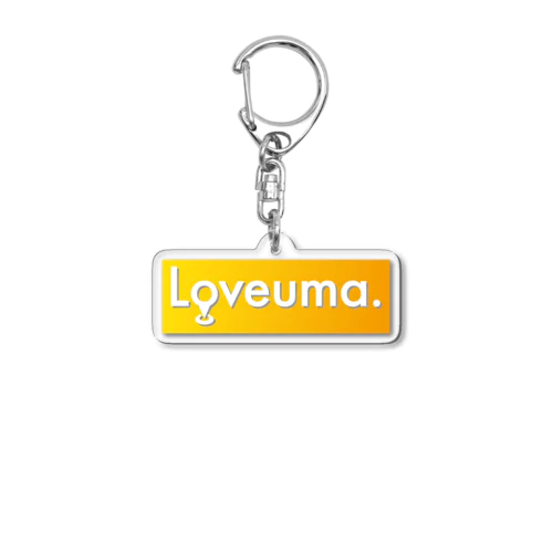 Loveuma. Box Logo Acrylic Key Chain