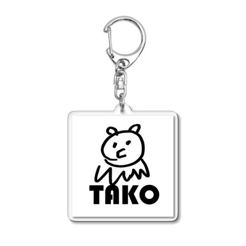 TAKO アクリルキーホルダー