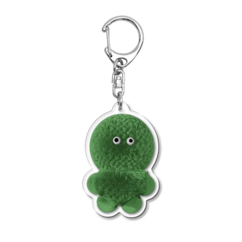 Dabo Acrylic Key Chain