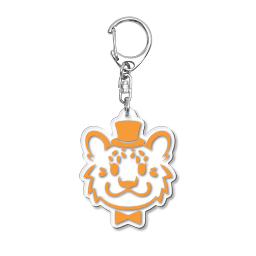 シルクハットなヒョウ Acrylic Key Chain