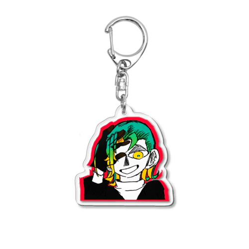 taste good Acrylic Key Chain