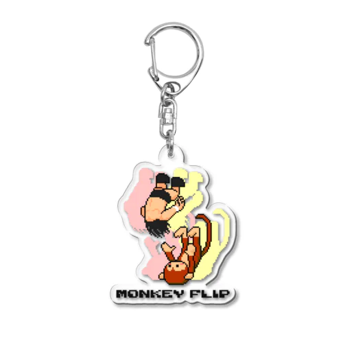 MONKEY FLIP Acrylic Key Chain