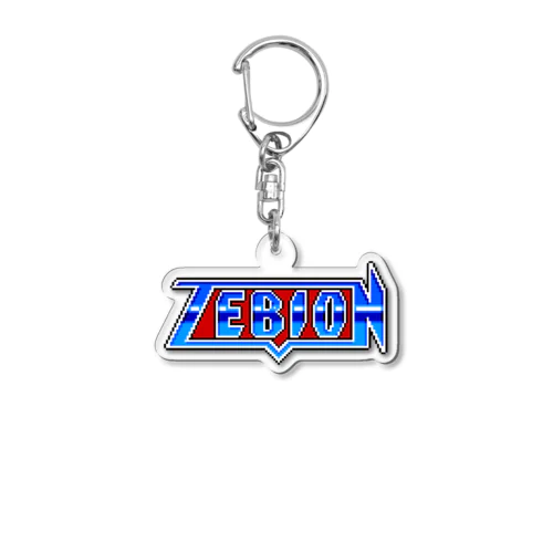 ZEBION（ゼビオン）ロゴ Acrylic Key Chain