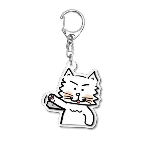 「またね」 Acrylic Key Chain