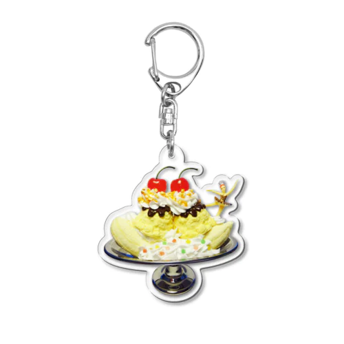  banana split Acrylic Key Chain