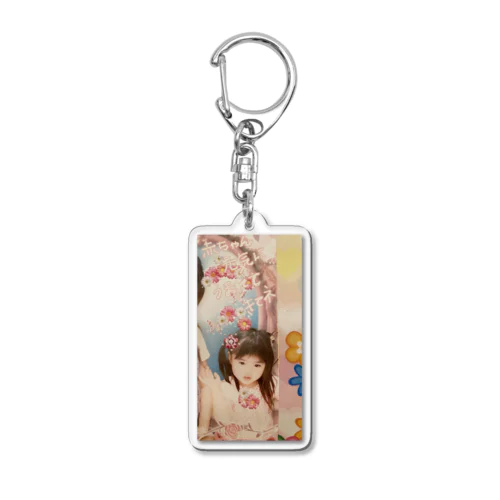 赤ちゃん元気に生まれてきネ Acrylic Key Chain