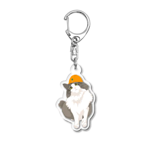 rin Acrylic Key Chain