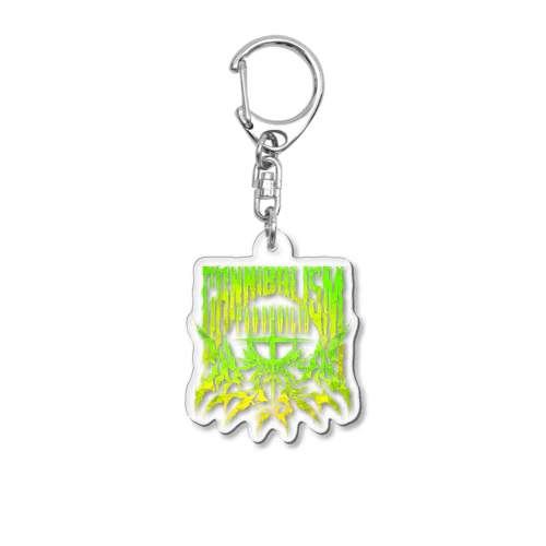 カニバリズム・パラフィリア Acrylic Key Chain