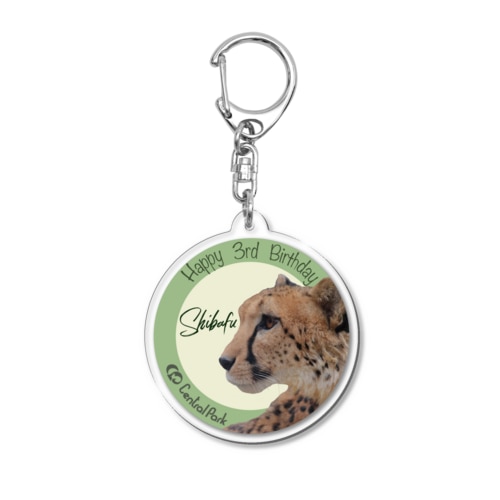 3歳しばふ Acrylic Key Chain