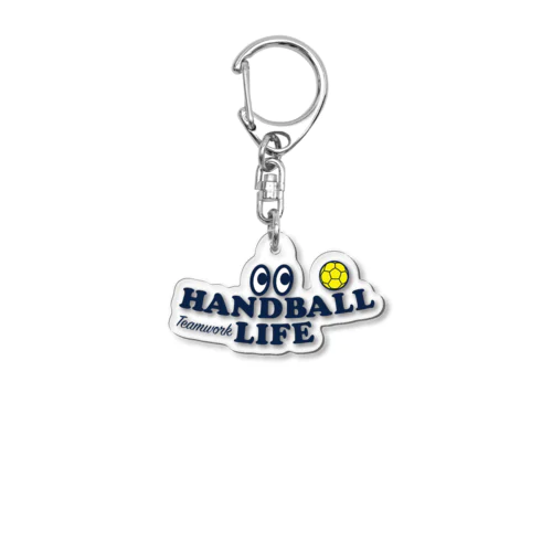 ハンドボール・目玉・HANDBALL・デザイン・Tシャツ・送球・男子・女子・得点・ボール・選手・ポジション・応援・スポーツ・かっこいい・かわいい・ステップシュート・有望・確実 Acrylic Key Chain