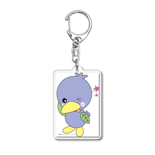美里町マスコット ミムリン Acrylic Key Chain