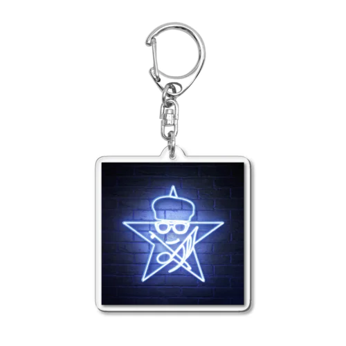 Logic RockStar ICON Acrylic Key Chain