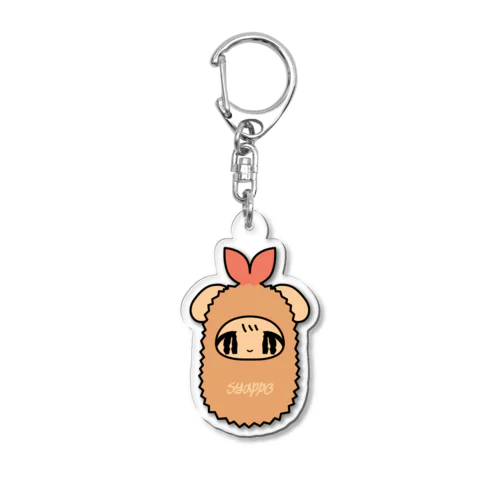 えびふらい（こんがり） Acrylic Key Chain