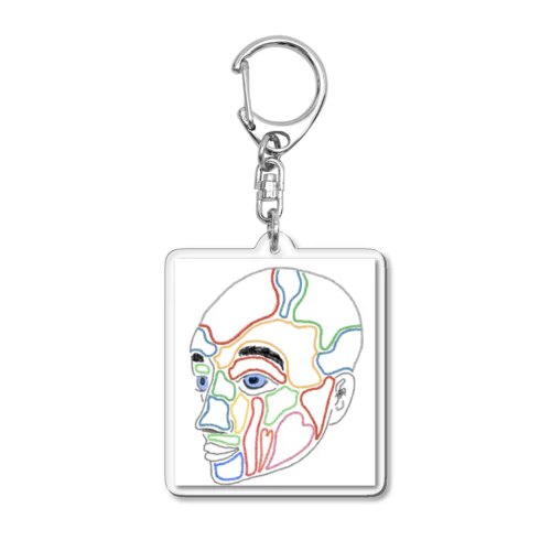 humain Acrylic Key Chain