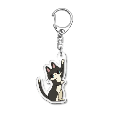 「お客さま、困ります！」ハチワレ様の壁で爪研ぎ Acrylic Key Chain