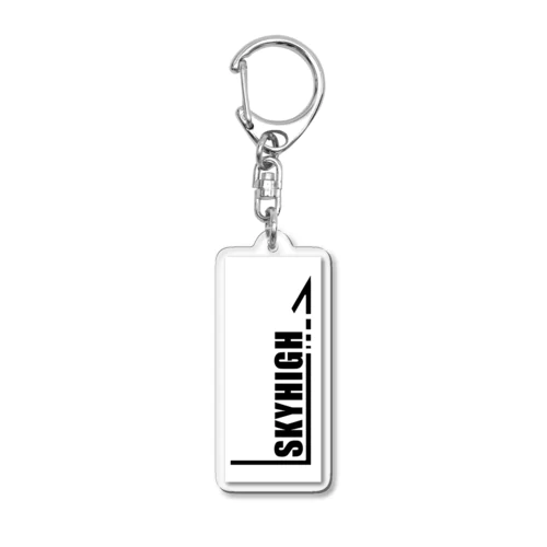 SKY HIGH ステッカー&キーホルダー Acrylic Key Chain